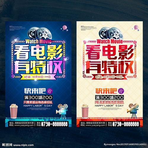 约翰逊史密斯大学学历认证